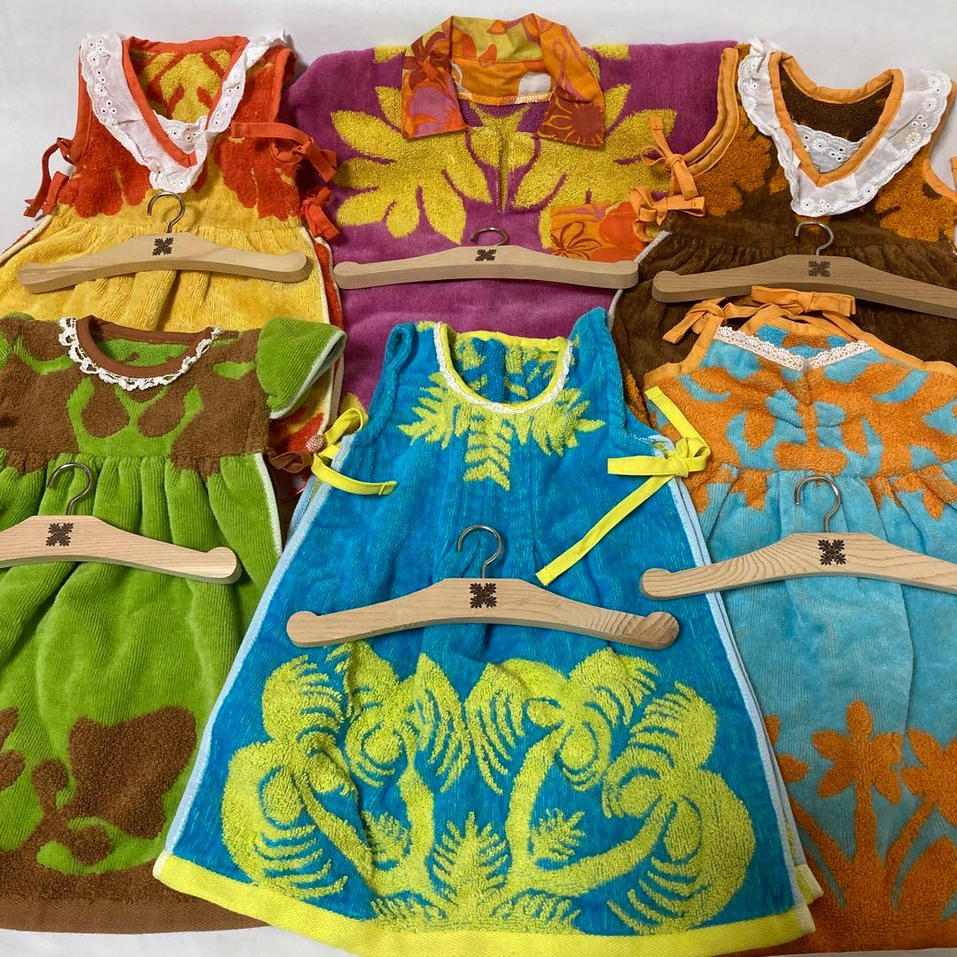 フラフルール　キャシーマム　ドレスタオル　フラダンス　ハワイ　キルト　新品5点➕