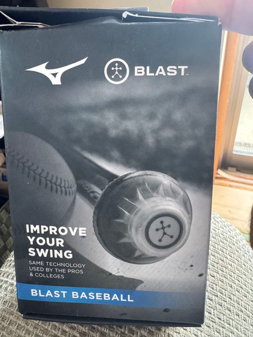 Mizuno Blast Baseball スイング改善用