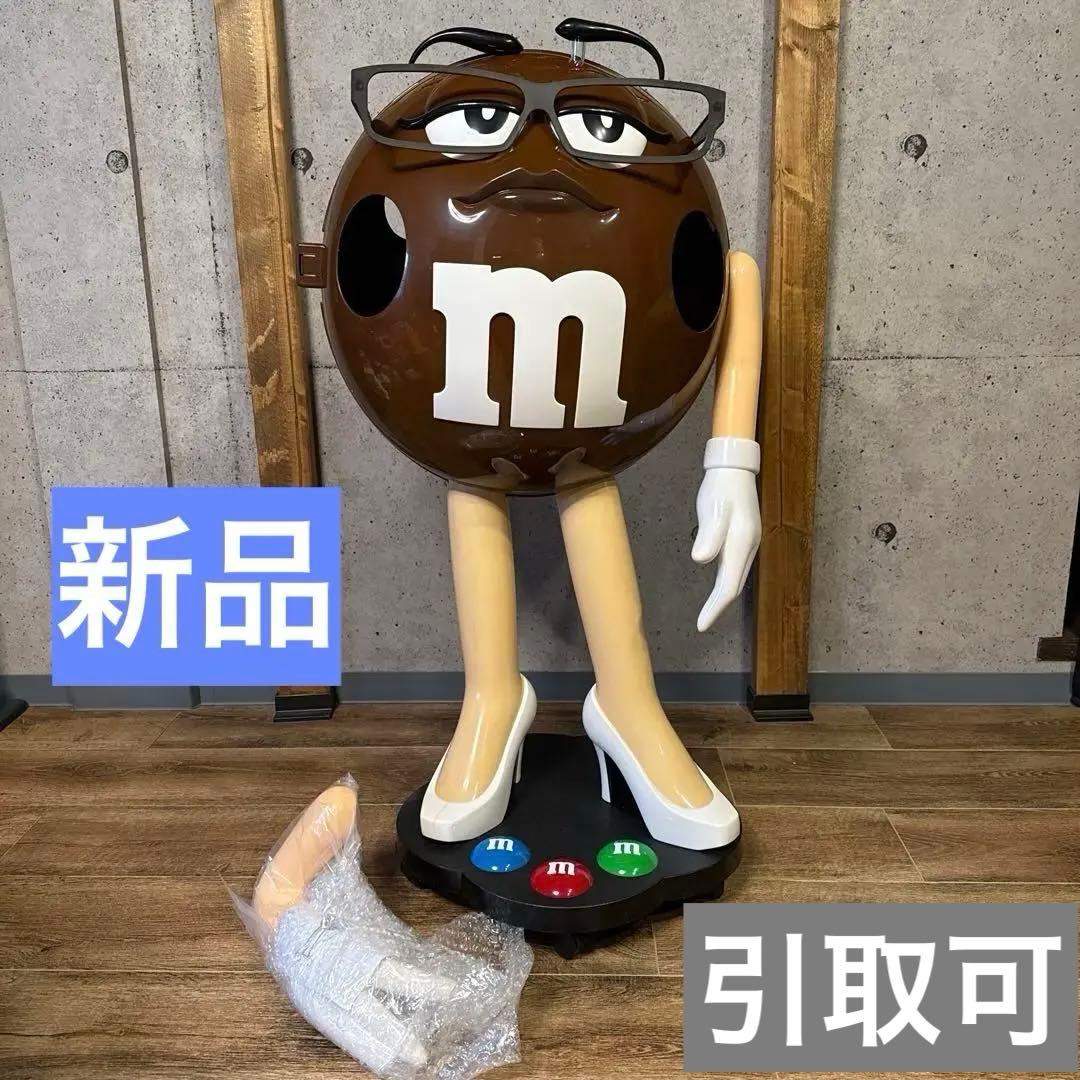 新品　M&M's ブラウン　ストアディスプレイ