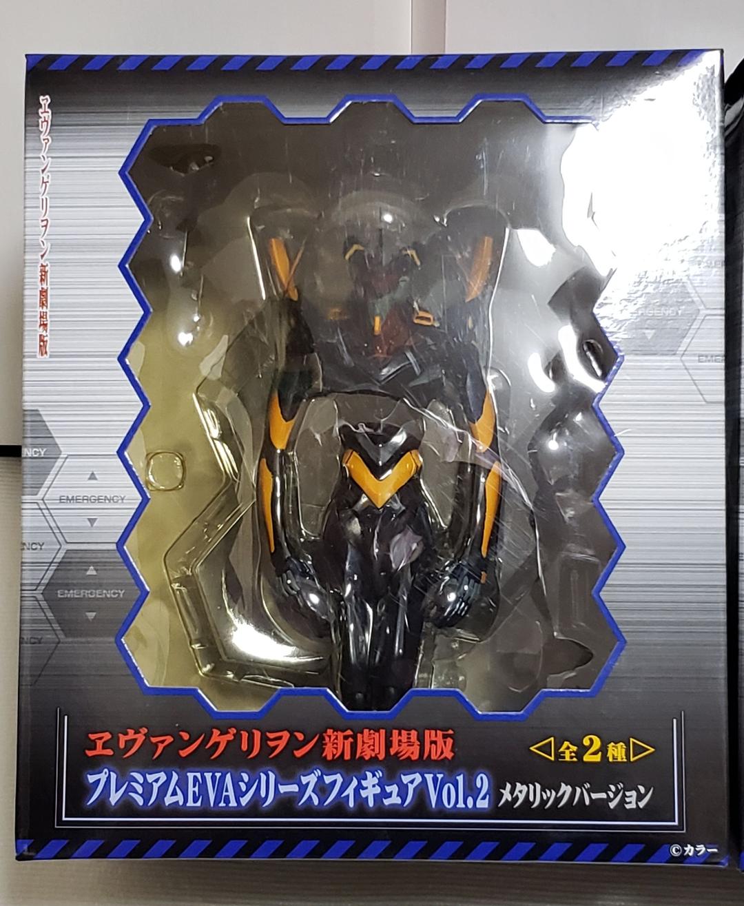 タイムセール‼【新品】　新世紀エヴァンゲリオン　フィギュア　8体セット