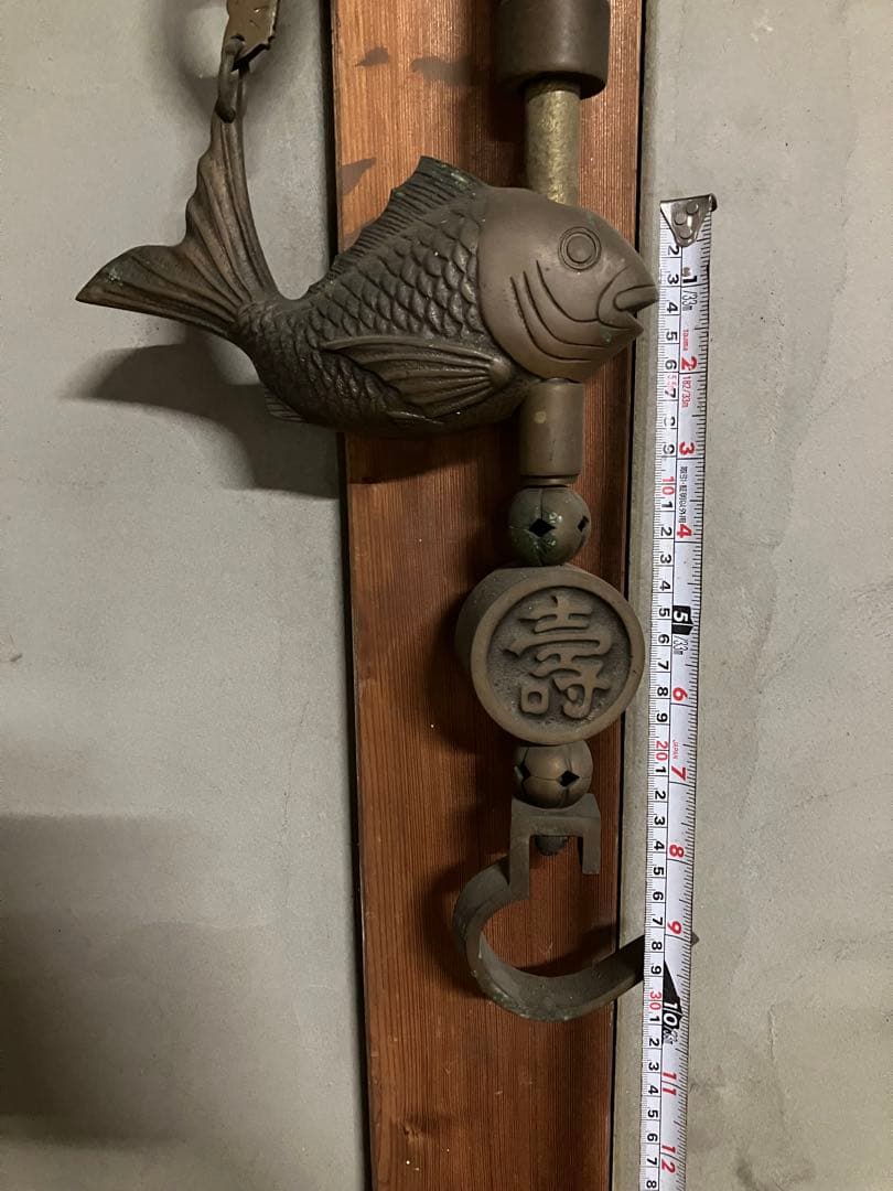 レトロ　自在鉤　囲炉裏