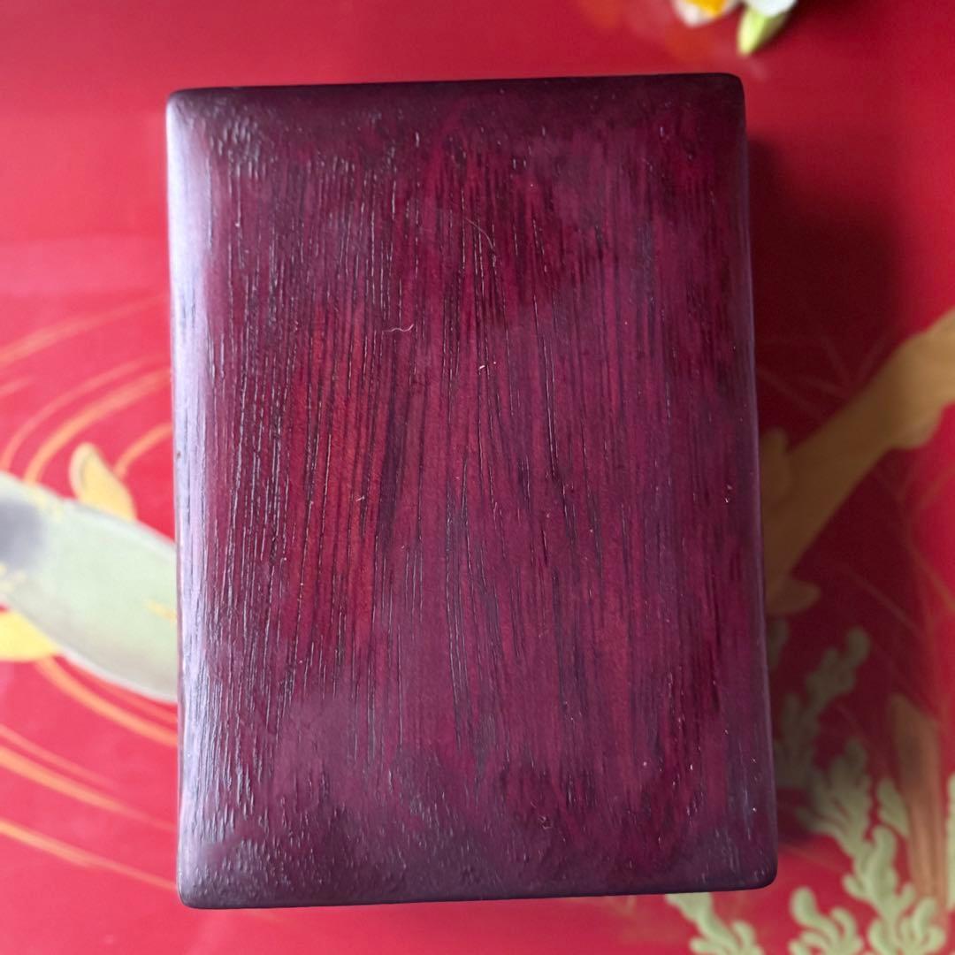 大雪特価‼️新春期間限定‼️不世出の名品‼️旧家蔵出端渓硯『古松❌瀧　硯』」唐木箱1点