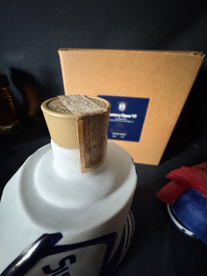 ウイスキー　サントリーオープン97 記念ボトル　ローヤル15年　サントリー　古酒