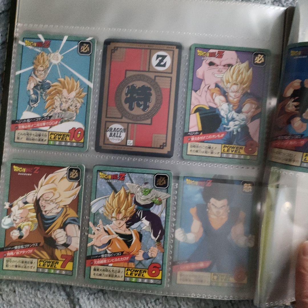 ドラゴンボール　スーパーバトル　ファイル付き