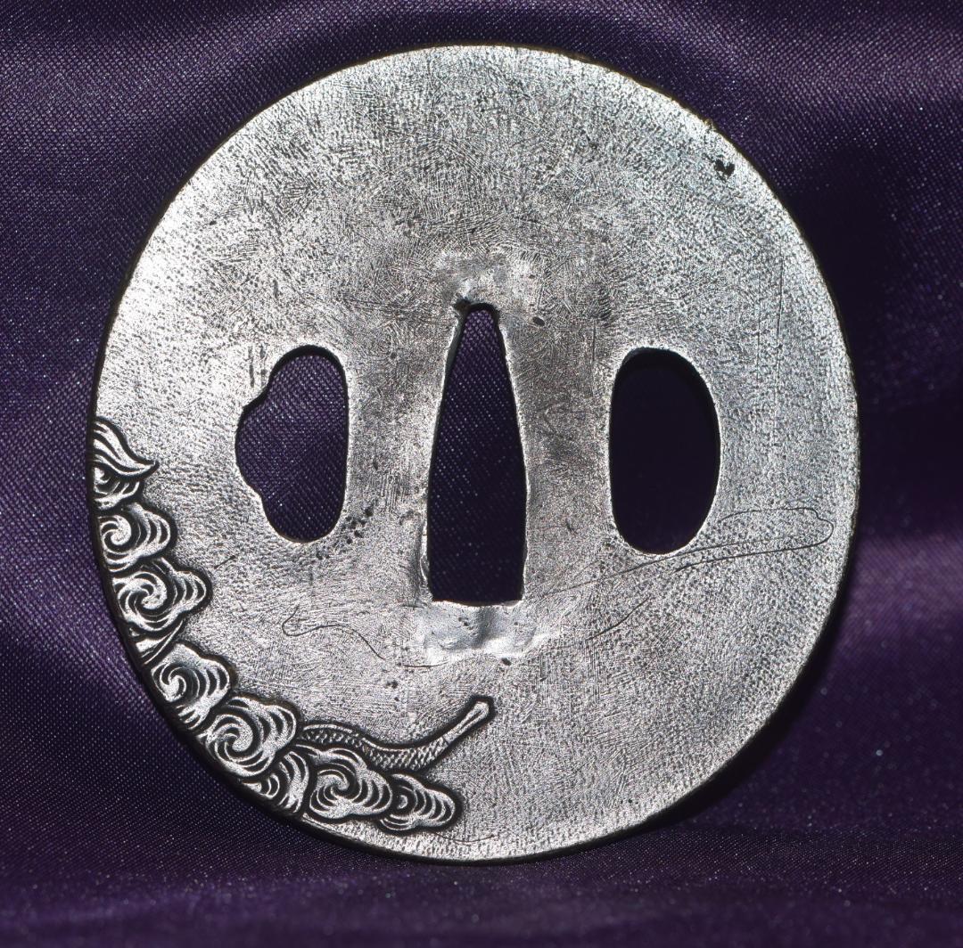 雲龍鍔　大刀用　刀装具