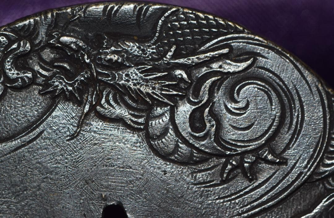 雲龍鍔　大刀用　刀装具