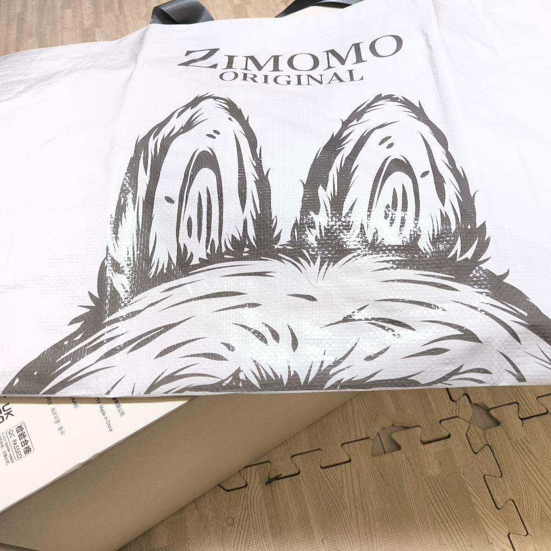 【直営店購入品】新品　正規品　popmart　ポップマート　ジモモ　（ラブブ）