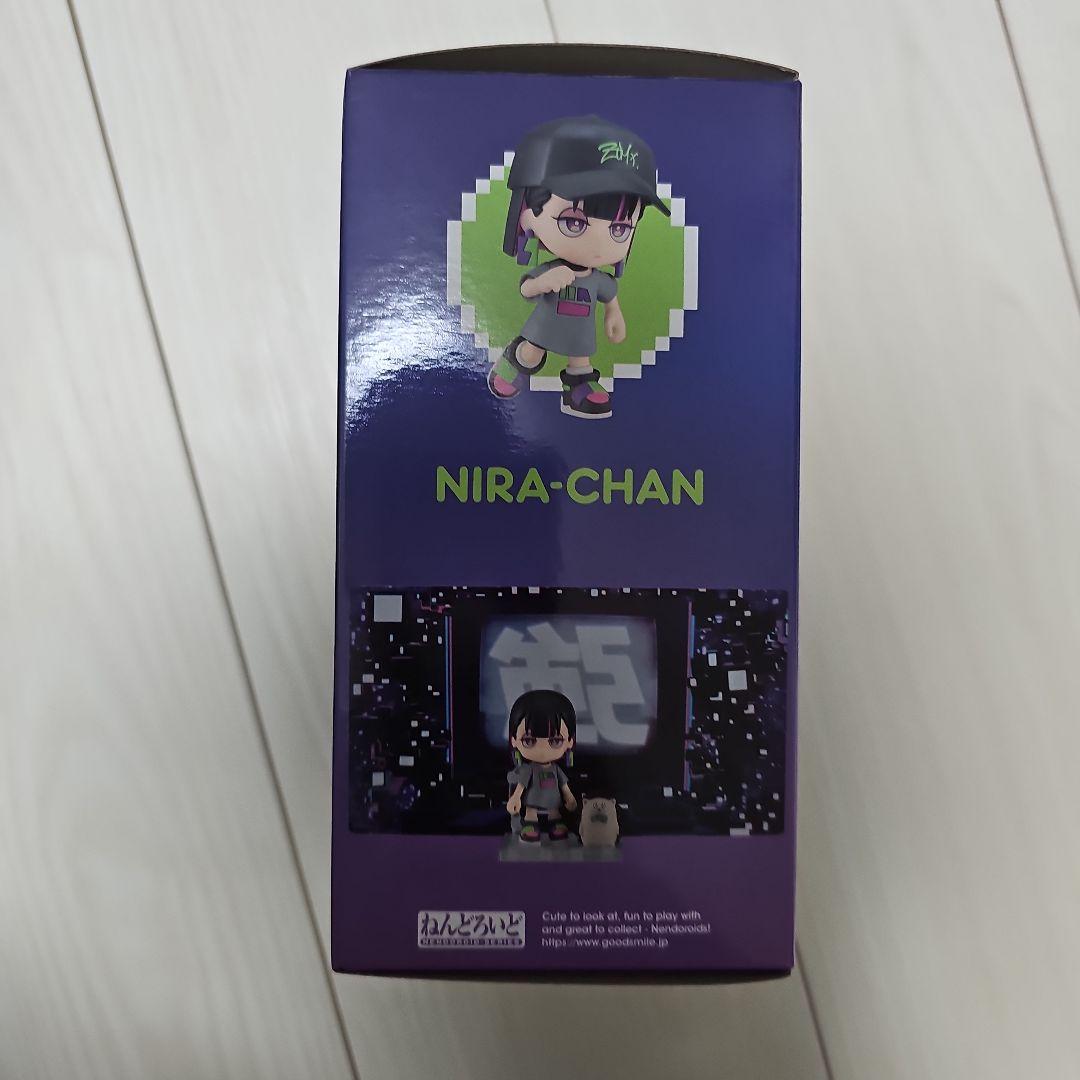 ずっと真夜中でいいのに。 ねんどろいど