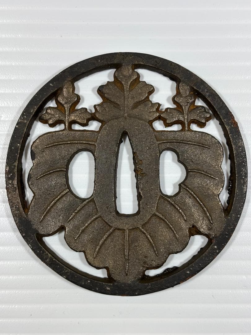 鍔(つば)　鉄製　日本刀　佐々木信重　明治時代　アンティーク