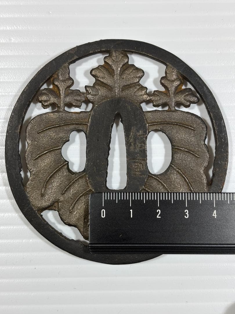 鍔(つば)　鉄製　日本刀　佐々木信重　明治時代　アンティーク