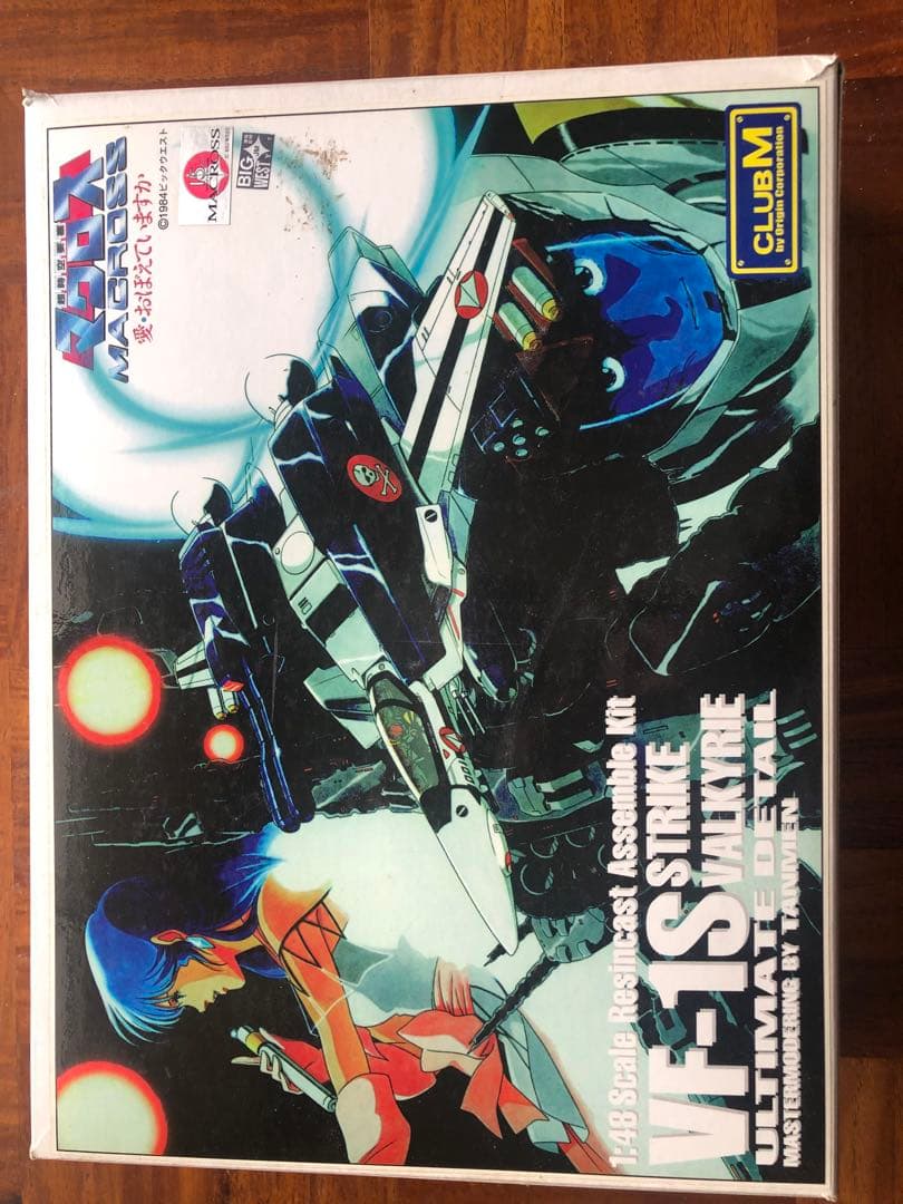 CLUB M VF-1S 1/48 レジンキット　絶版品