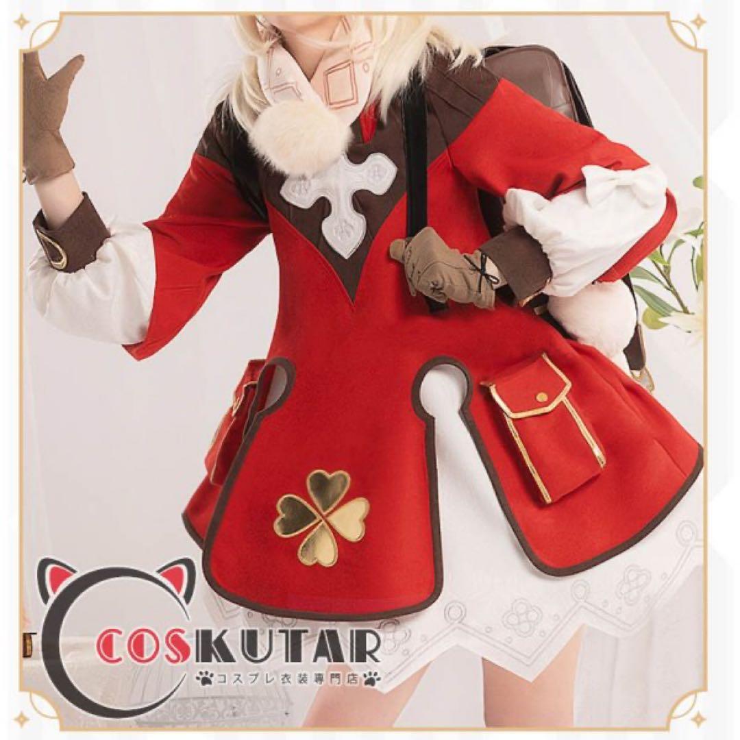 ニナ 原神 クレー コスプレ フルセット