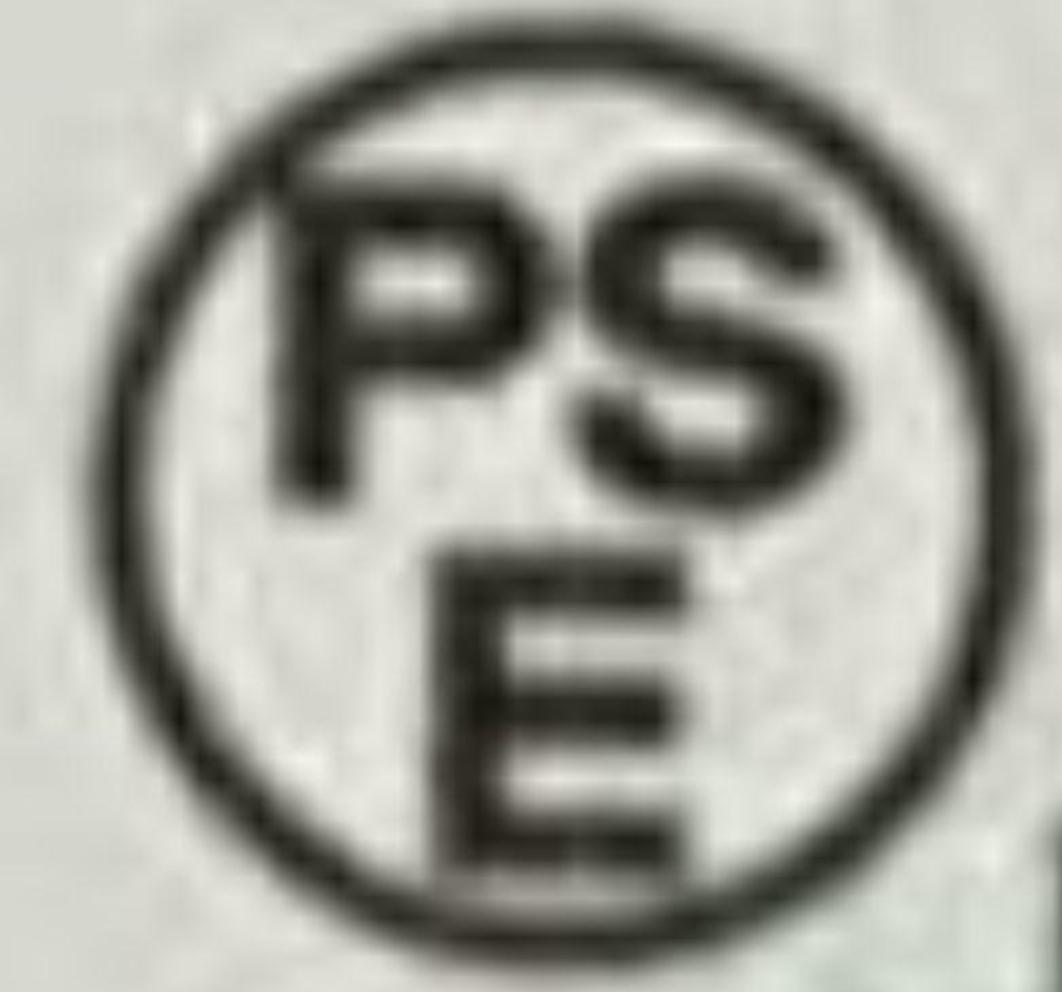 SIMPLE LIFE モバイルバッテリー with 充電式カイロ