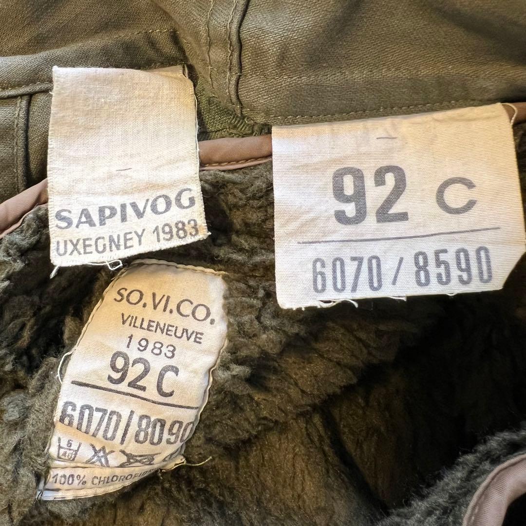 フランス軍 実物 M-64 M64 パーカー モッズコート ライナー付き 92C