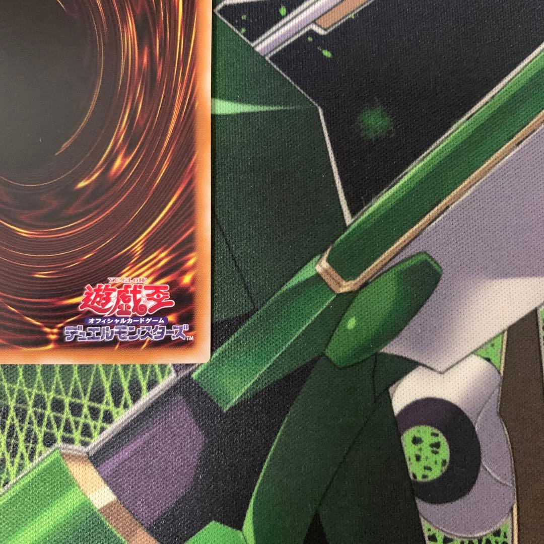 ウリア　プリズマ　原作