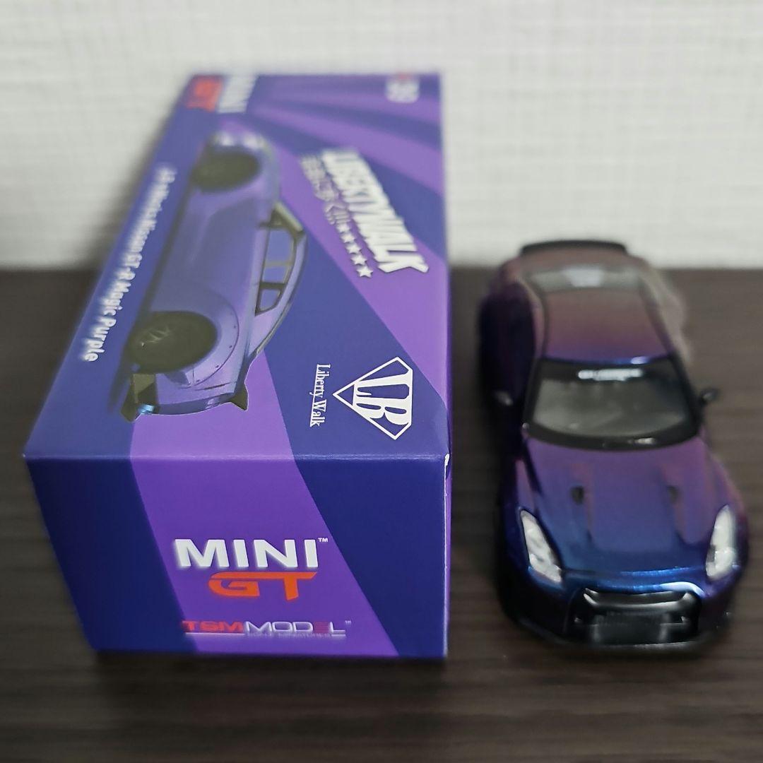 Liberty Walk Nissan GT-R マジックパープル 35GT-R