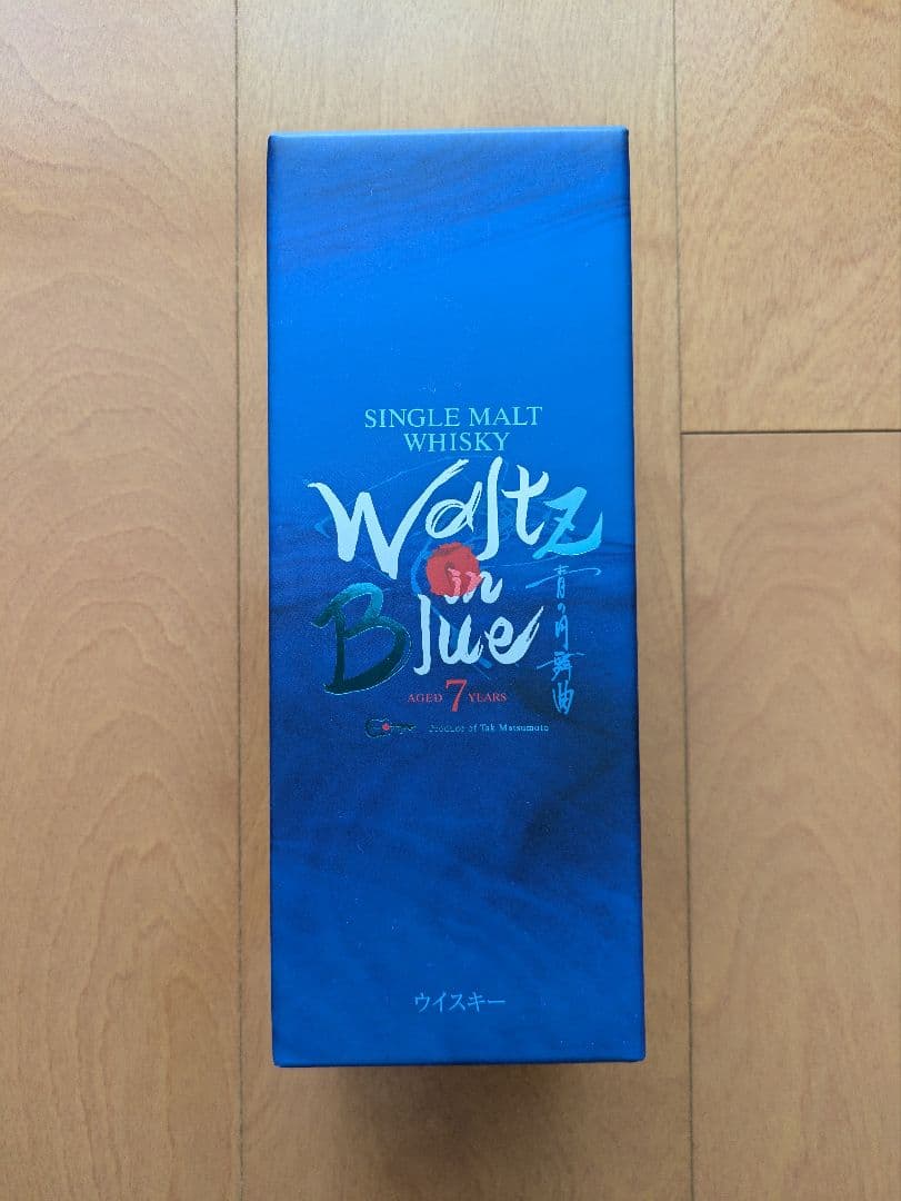 松本孝弘シングルモルトウイスキー　Waltz in Blue 青の円舞曲