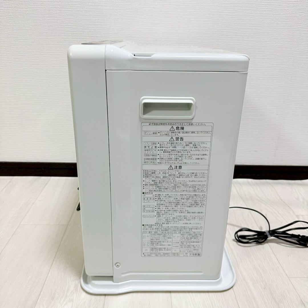 CORONA FH-WZ5715BY 石油ファンヒーター