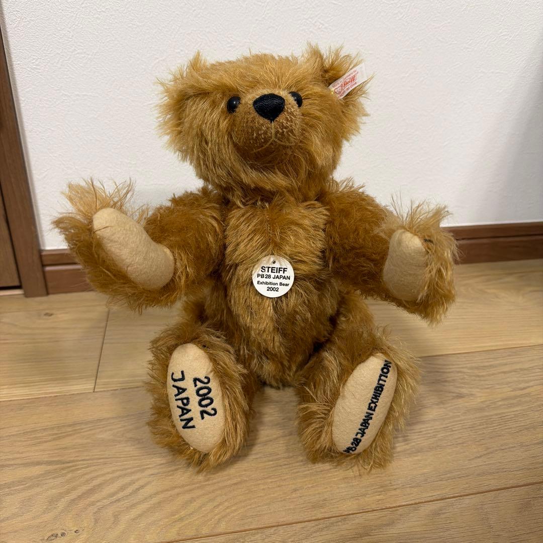 Steiff 2002年製 ぬいぐるみ