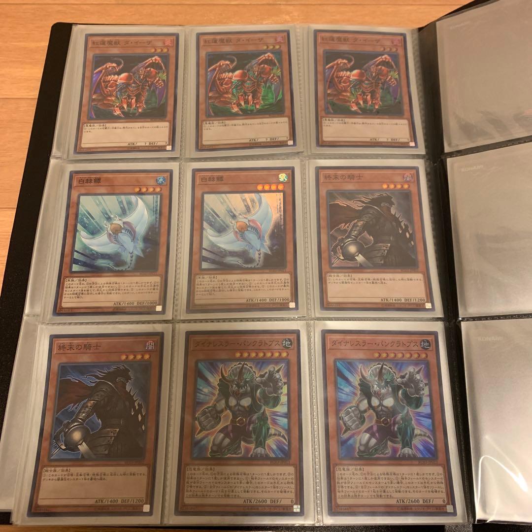 遊戯王　まとめ売り　幽鬼うさぎ　増G カガリ　ブラックマジシャンガール