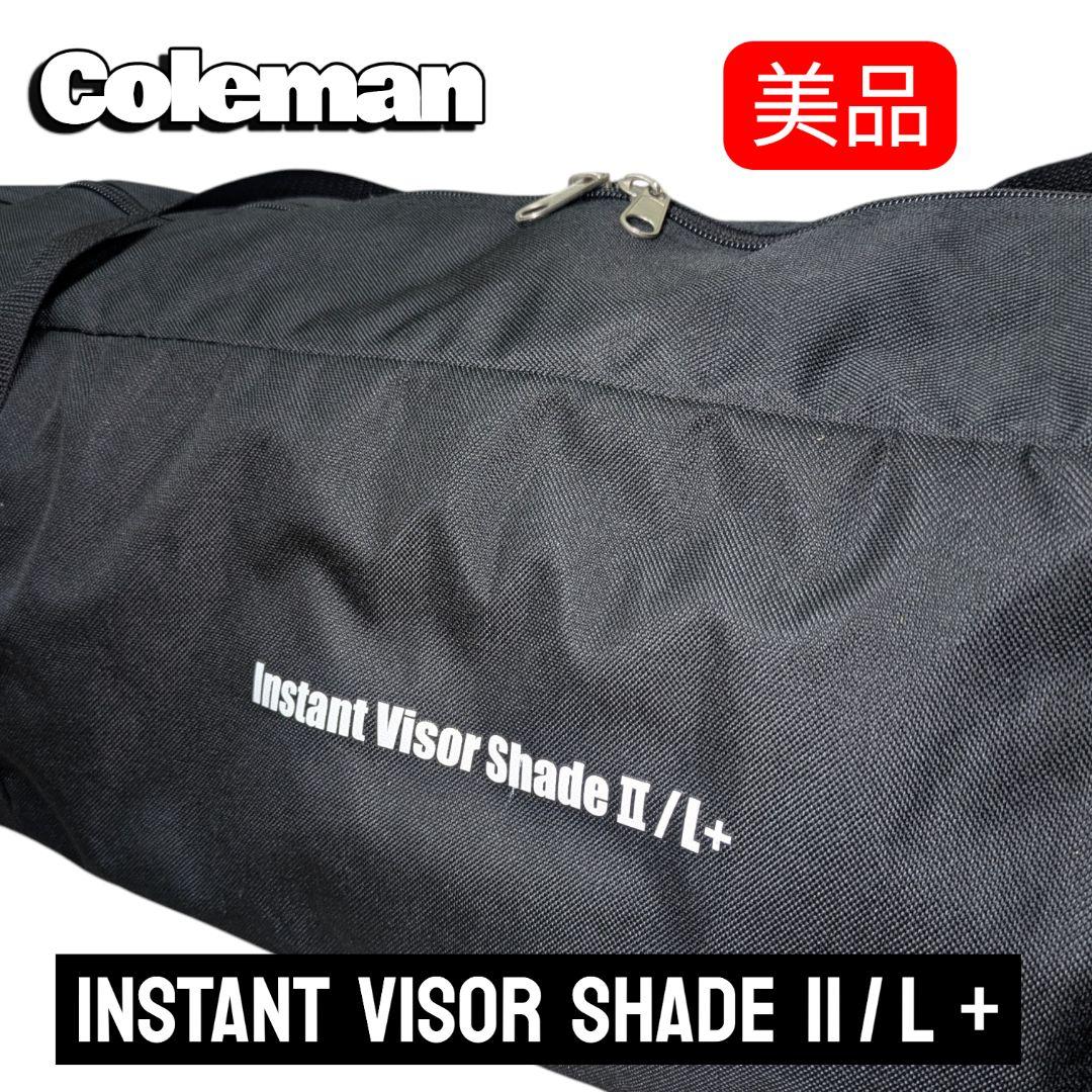 テント・タープ Coleman Instant Visor Shade II / L+