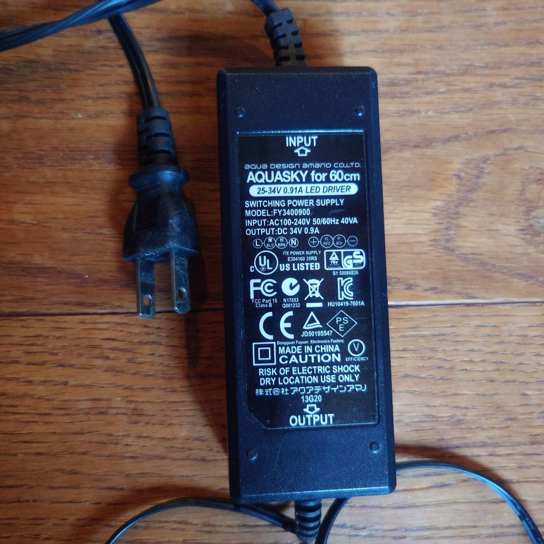 ADA アクアスカイ 601