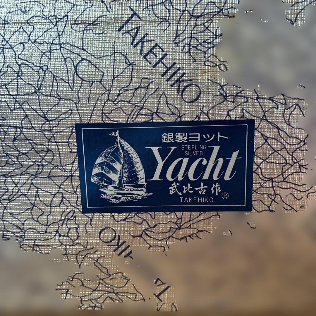 ヨット模型 ガラスケース付き武比古作