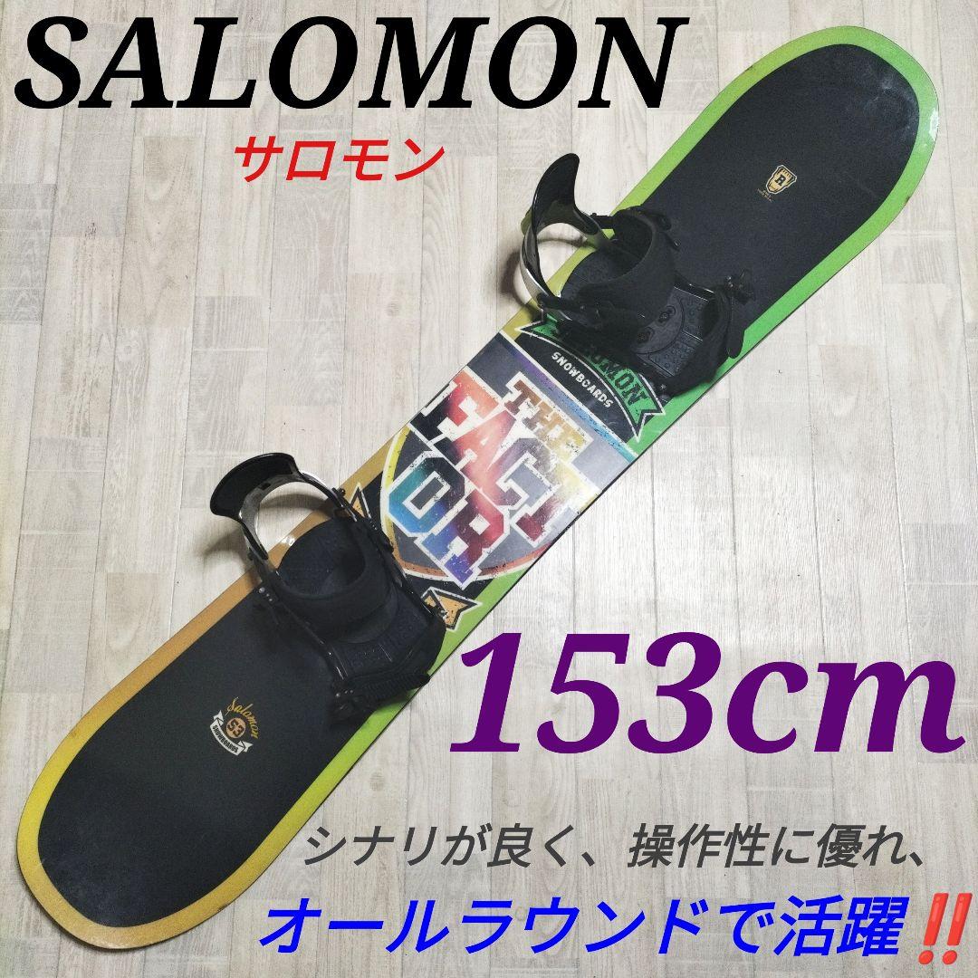 SALOMON サロモン　スノーボード板　スノーボードセット