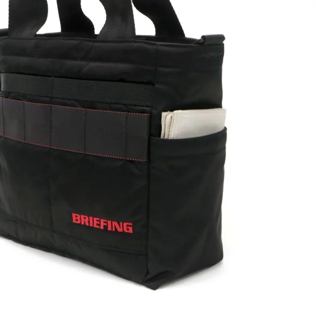 【ヒロヒロちゅう】ブリーフィング カートトートバック 2WAY(ブラック)