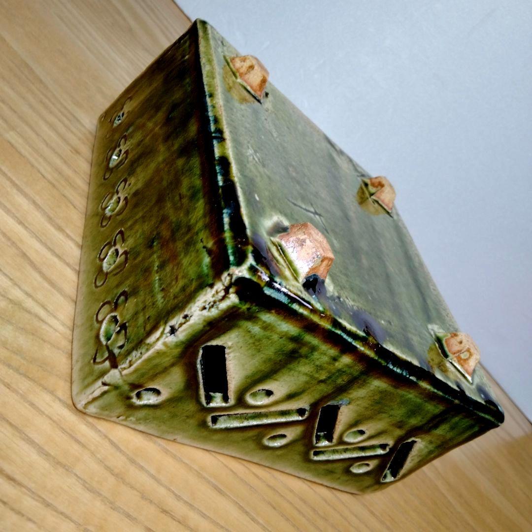 ☆ 玉置保夫 織部焼 菓子器