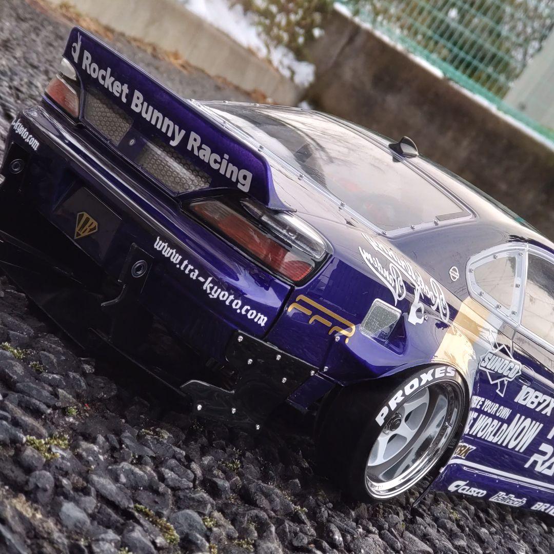 新作 アディクション S15 ラジドリ ボディ POPRACE ロケバニ