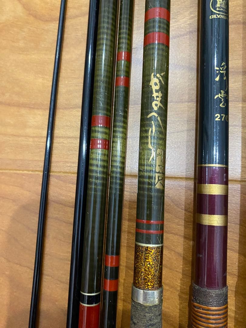 がまかつ　がまへら　へら釣り　ヘラブナ　鯉　渓流　竿　竿掛　竿受　10本セット