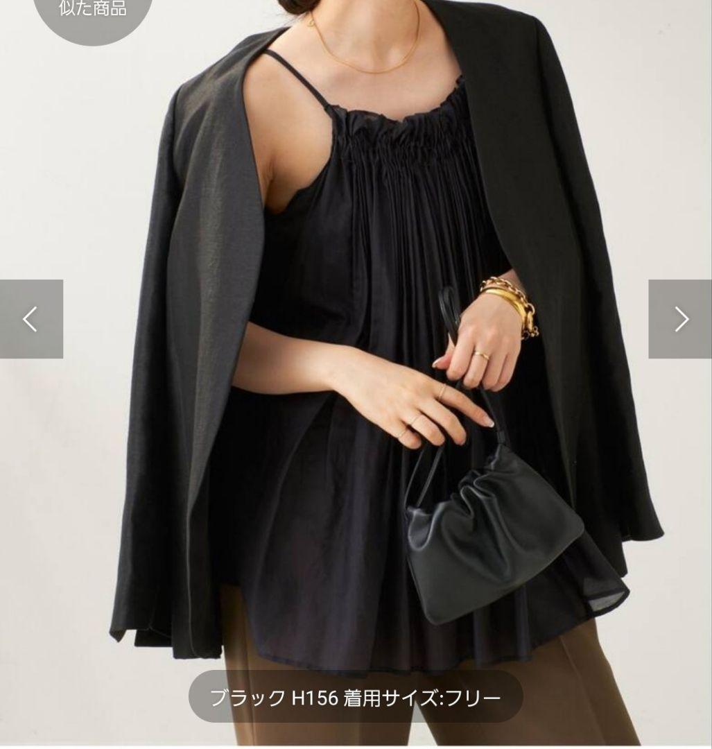 plage gathered design キャミ