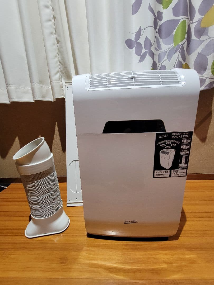 2024年製 ナカトミ MAC-22CH クーラー 窓枠エアコン