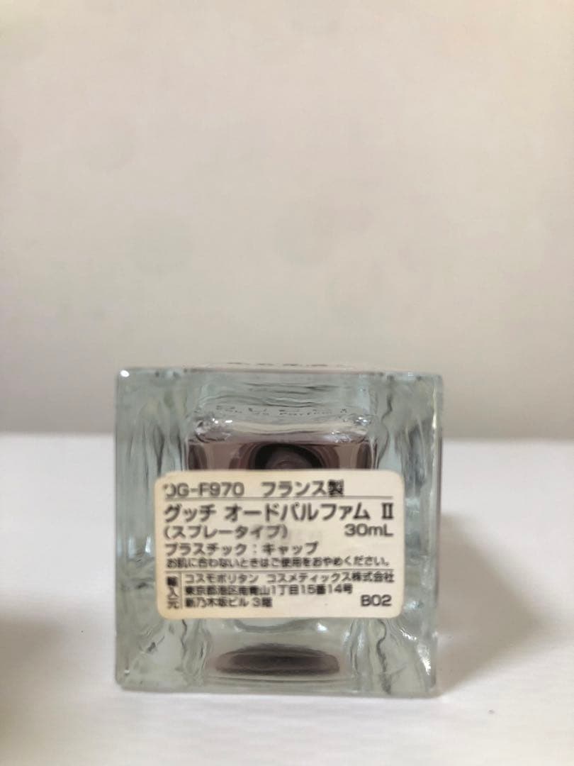 グッチ　オードパルファムII 30ml