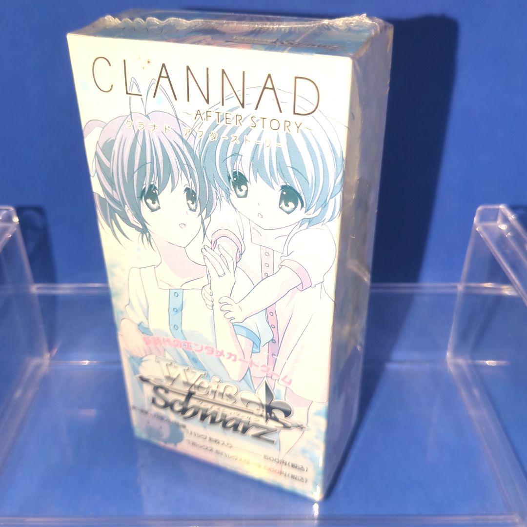 絶版　訳アリ　クラナド　アフターストーリー エクストラパック　シュリンク付