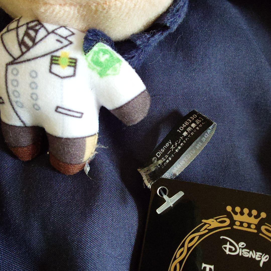 ディズニー ツイステッドワンダーランド ぬいぐるみ マスコットセット