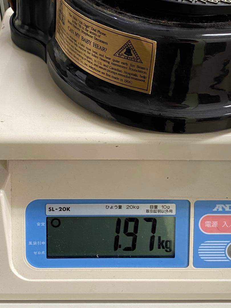 3-2689 ジム・ビームの「1904年式ダイヤル電話デキャンタ　ウィスキー