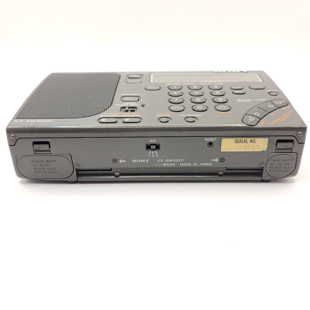 【激レア 動作品】 SONY ICF-SW1000T ラジカセ