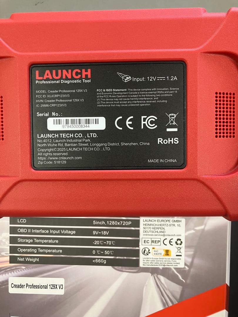 メンテナンス LAUNCH CRP129X ver.3.0