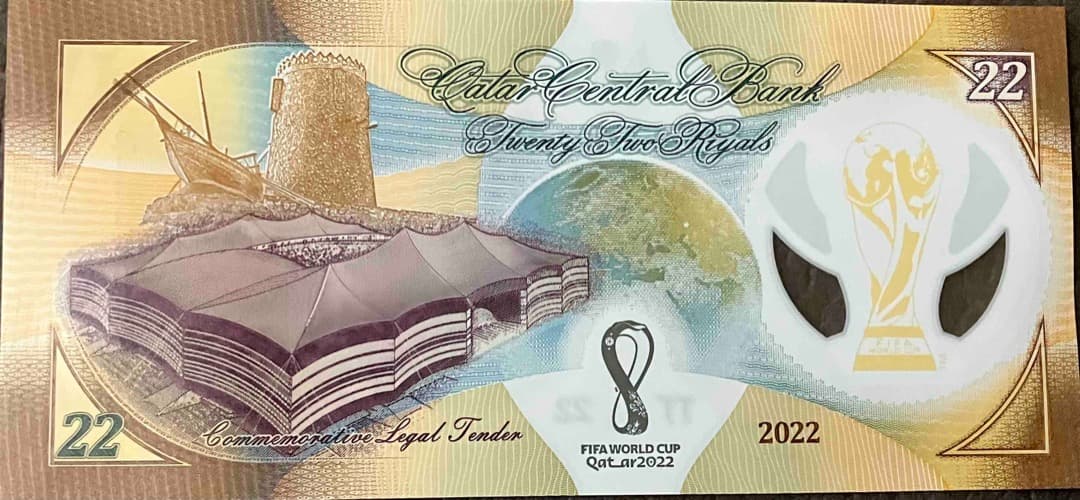 数量限定　2022カタールワールドカップ記念紙幣　サッカーW杯　日本代表躍進記念