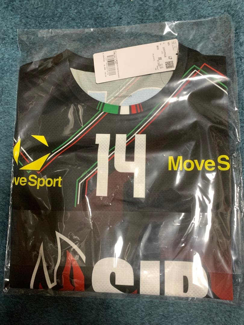 ペルージャ　ユニフォーム　石川祐希