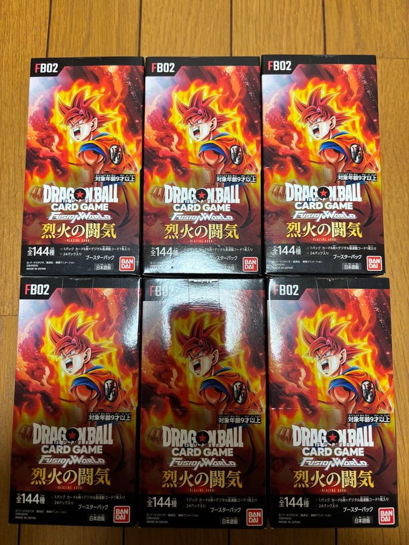 ドラゴンボールカードゲーム　フュージョンワールドBOX6個セット　烈火の闘気
