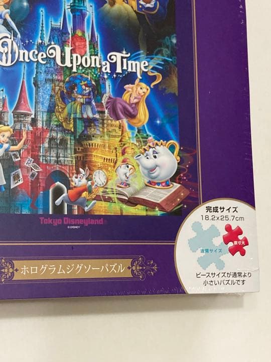 新品 未開封 TDL ワンス ホログラムジグソーパズル 専用パネル付 美女と野獣