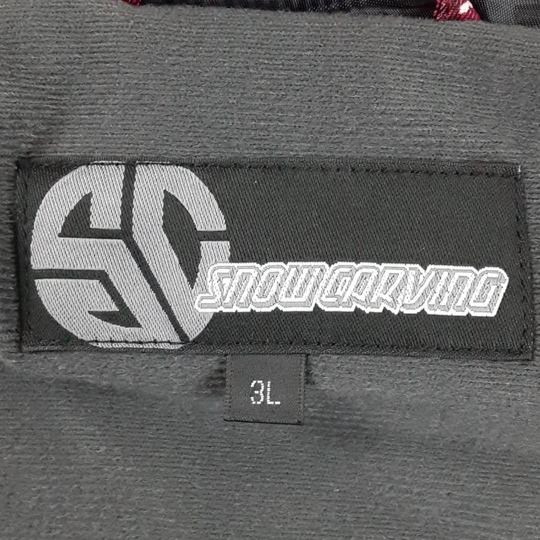 美品◎ CARVING スノーウェアセットアップ ゴーグル グローブ