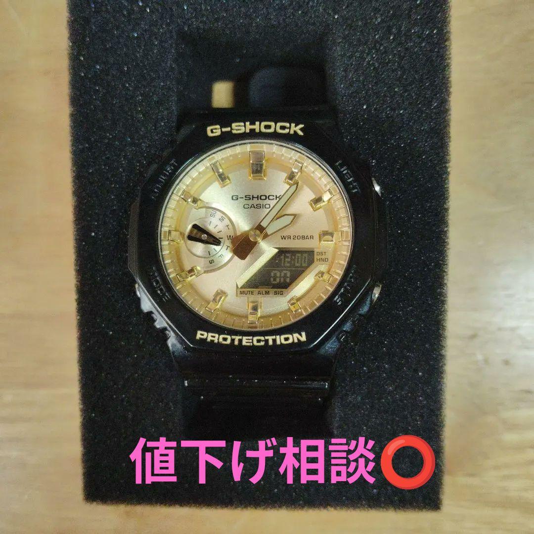 G-SHOCK WR200M ブラック/ゴールド