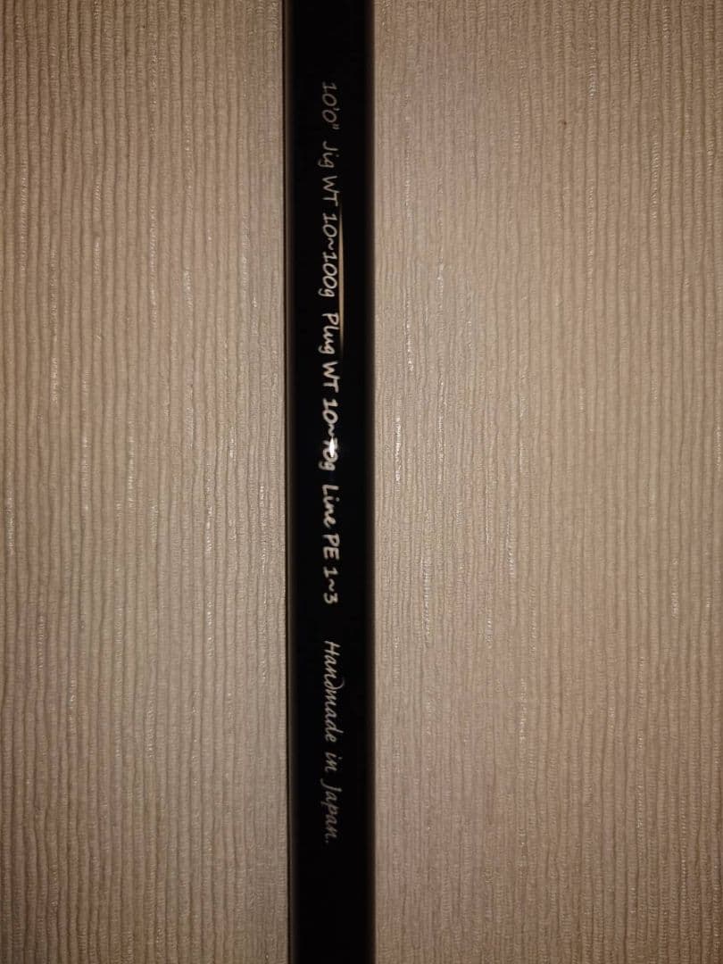 ロッド ZENAQ MUTHOS Sonio 100M