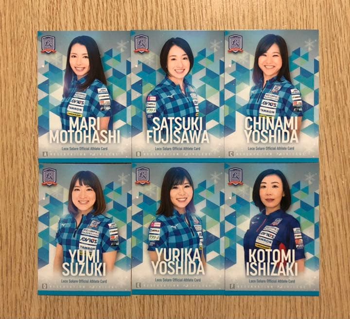 2022 カーリング女子『ロコ・ソラーレ』 ～ 軌跡 ～ 特典カード 6種