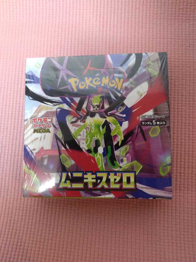 ムニキスゼロ box シュリンク付き　ポケモンカード