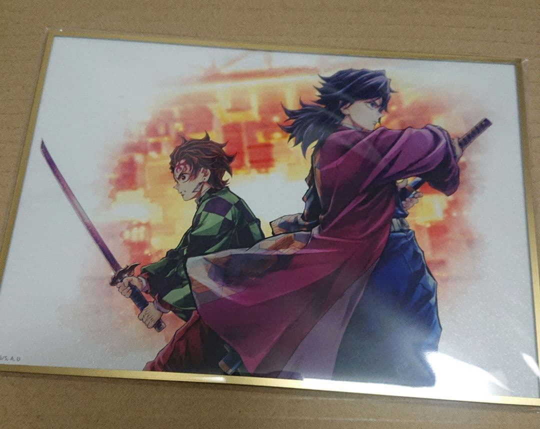 鬼滅の刃 C106 繋ぐWEBSHOPくじ B賞 アクリル色紙 他 セット売り